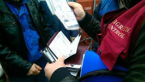 прописка в Шилке
